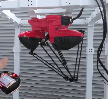 Parallel robot