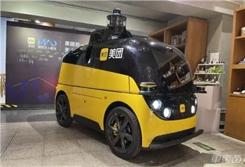 Sanoat robotlarini o'rnatish uchun qanday qadamlar mavjud?